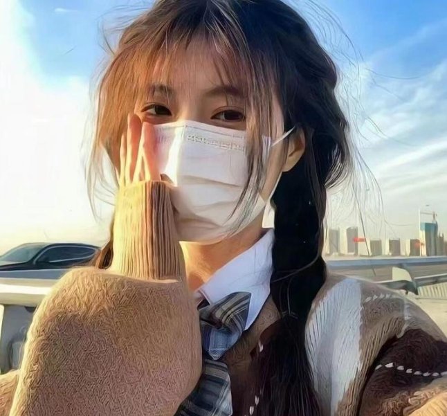 大麻烟疯潮